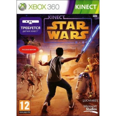 Kinect Star Wars [Xbox 360, русская версия]